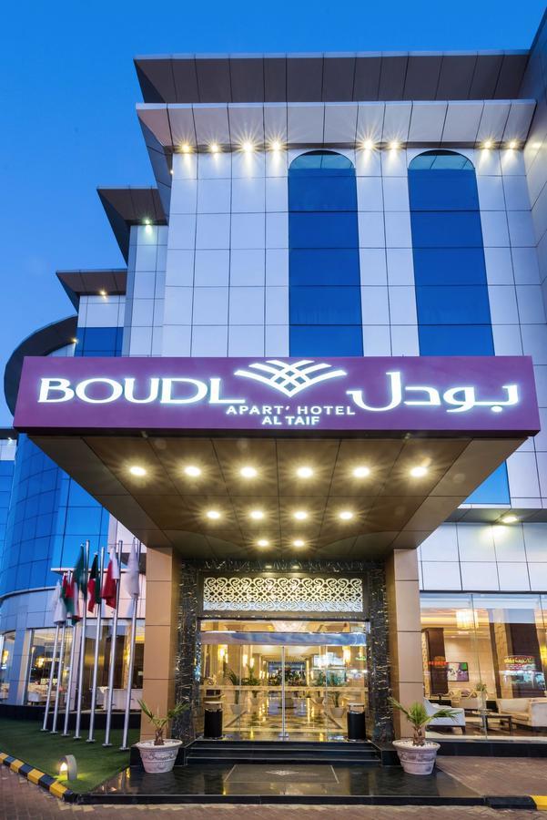 Boudl Taif Aparthotel Exterior foto