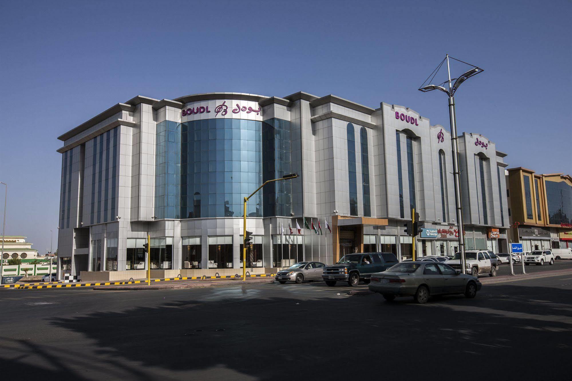 Boudl Taif Aparthotel Exterior foto