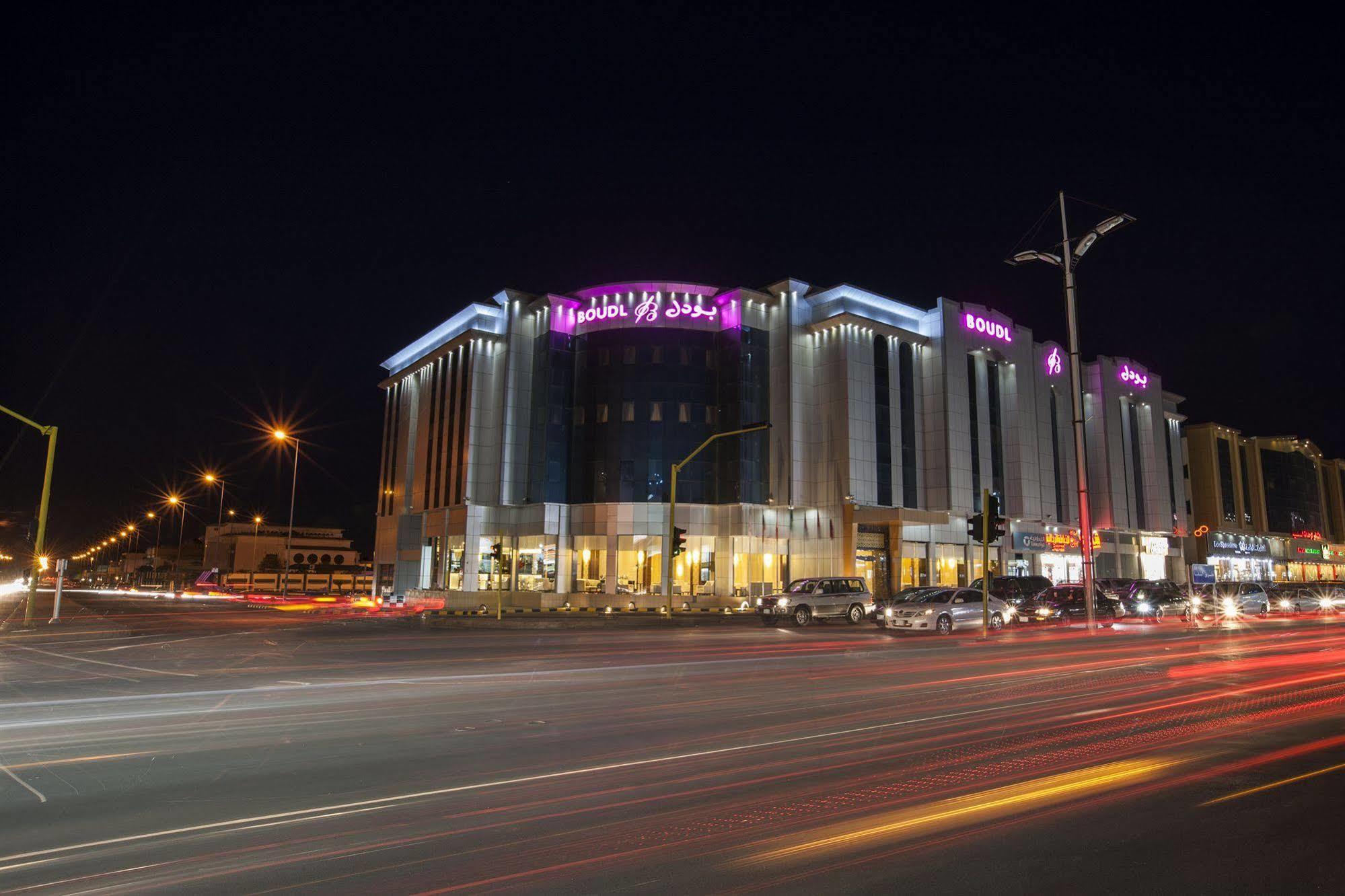 Boudl Taif Aparthotel Exterior foto