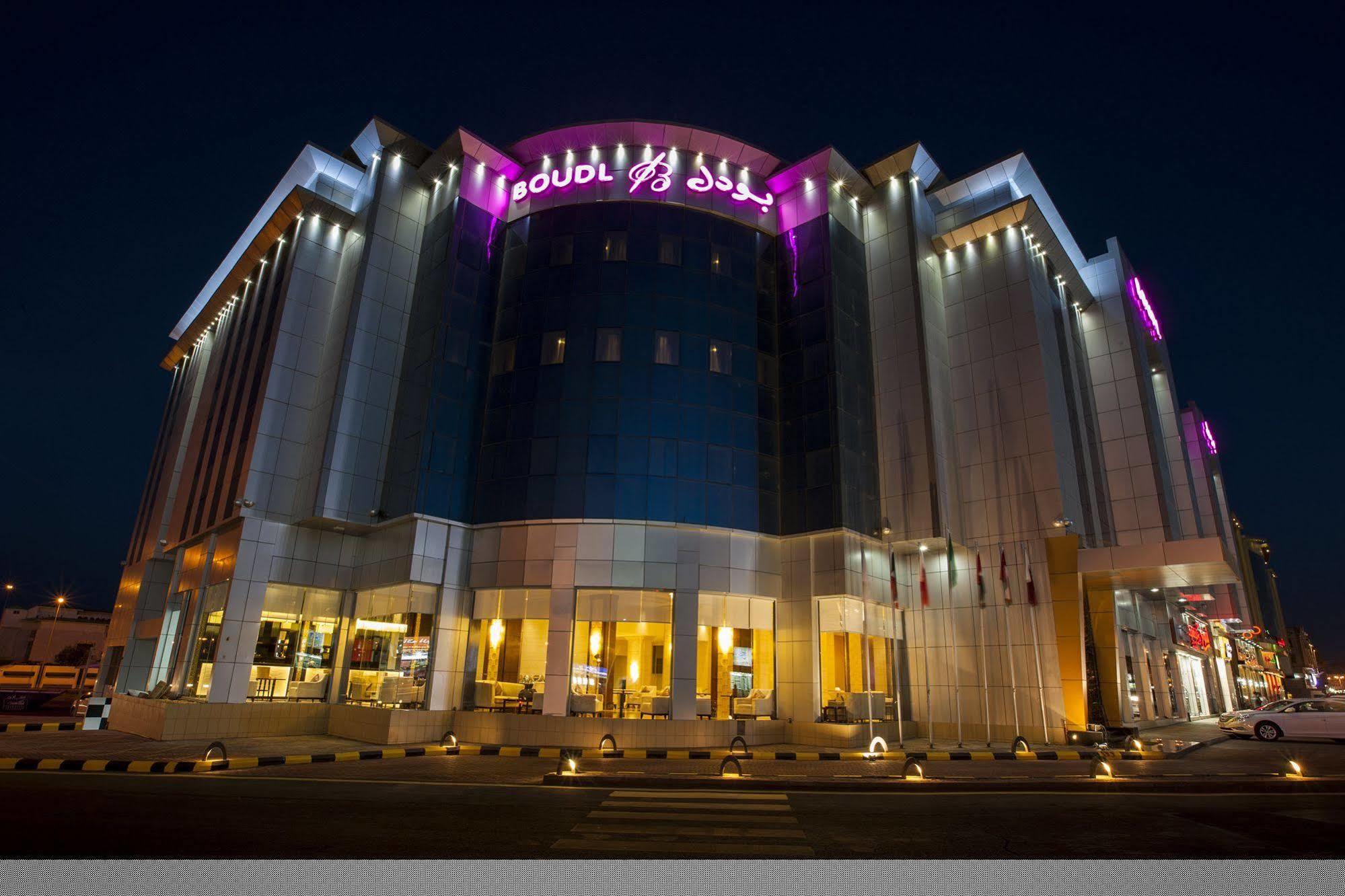 Boudl Taif Aparthotel Exterior foto