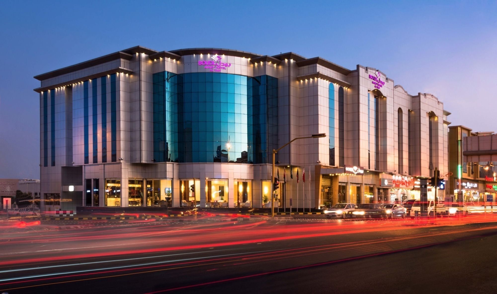 Boudl Taif Aparthotel Exterior foto